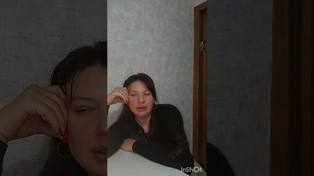 Ответы от подсознания. Техника перед сном. Практика на проживание чувств в подростковый период.