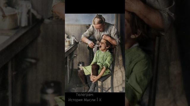 Сложно поверить, что это 20 век