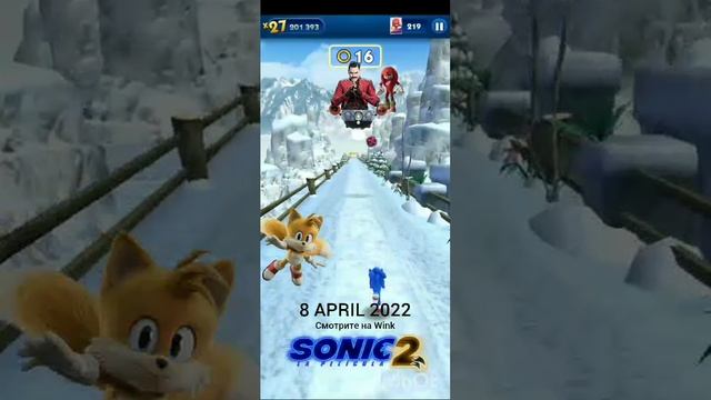 Соник в кино все части события Sonic Dash