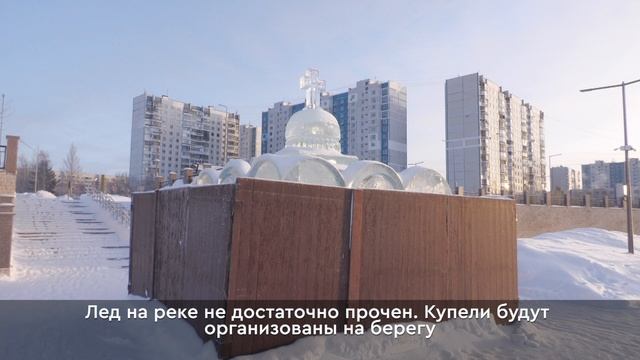 В Нижневартовске перекроют проезд для автотранспорта по двум городским улицам