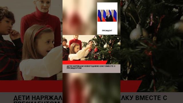 #житьздорово#россиямать#челлендж#лайк#рекомендации #россия #россияудивляет#россия2024 #россиявперёд