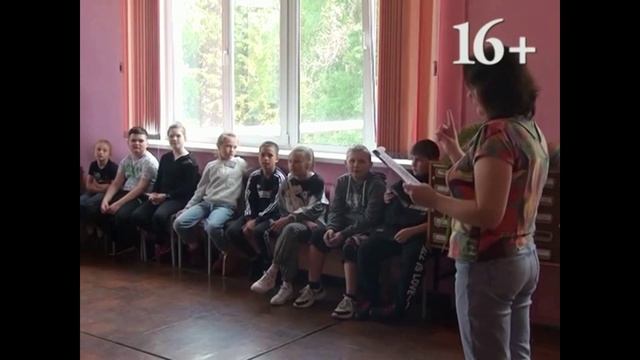 Открытие летних чтений