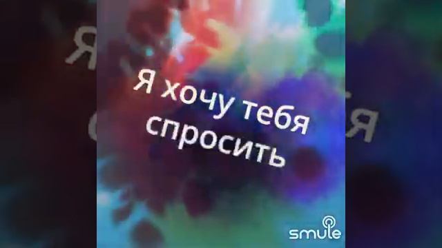 Hello (на русском)