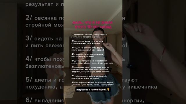 Изучи новую профессию и начни зарабатывать❤️
