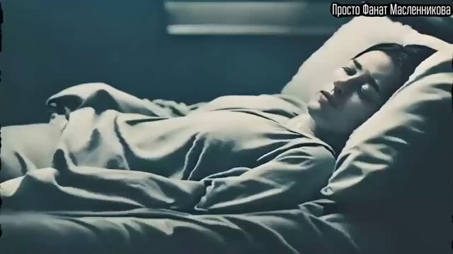 Он спит 20 ЛЕТ! - Факты от Масленникова! ⧸ Эксклюзив TG-канала #32
