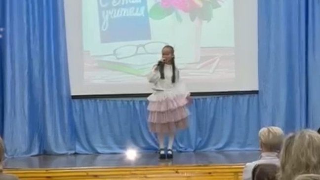 Школьница - Музыкальная Школа