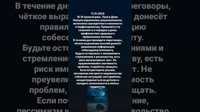 Подарок и подробности в канал ТГ https://t.me/annaterra_9639. Подписывайся.