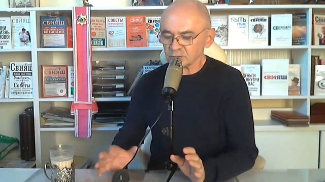 Эффективный способ избавления от страха. УРОКИ от А.Свияша №7