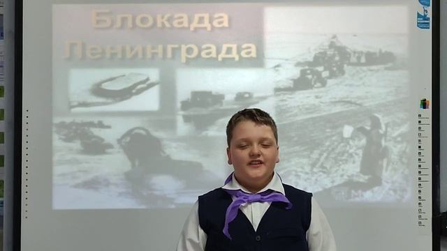 Иванов Семён. "Сотый день"Юрий Воронов