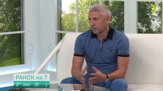 Що таке травма пірнальника?