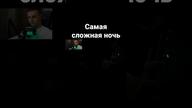 Самая сложная ночь во Фнаф #фнаф #fnaf #фнафстрим #fnafстрим