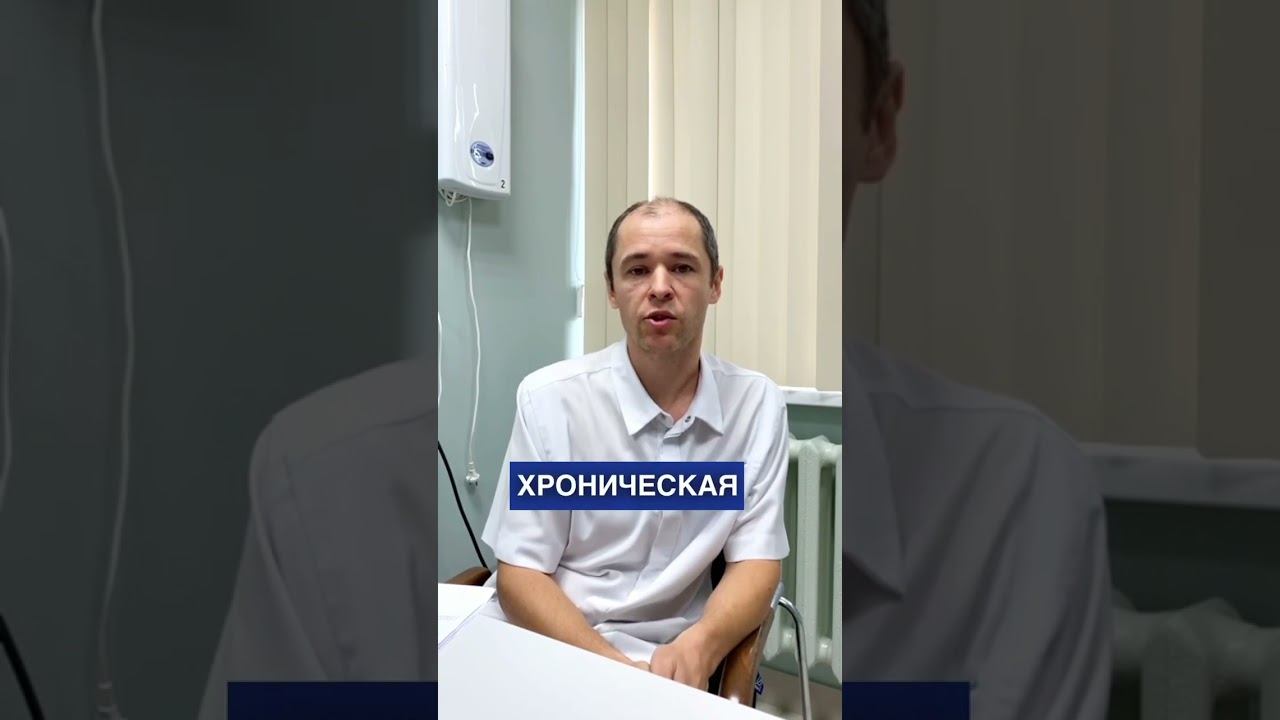 Зачем нужно избавляться от варикоза?