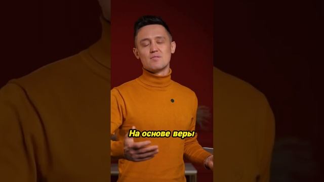 Майкл Сейлор_ Архиепископ биткоина!