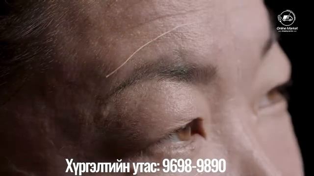 ОРИГИНАЛ НАНО УТАС /NANO UTAS/ Online Market