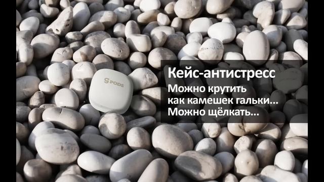 ГИДРАВЛИЧЕСКИЙ ПРЕСС ПРОТИВ APPLE AIRPODS и CGpods