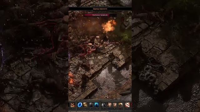 xsinfulx - Path of Exile 2 - Битва с боссом Царица Мерзости (Queen of Filth)
