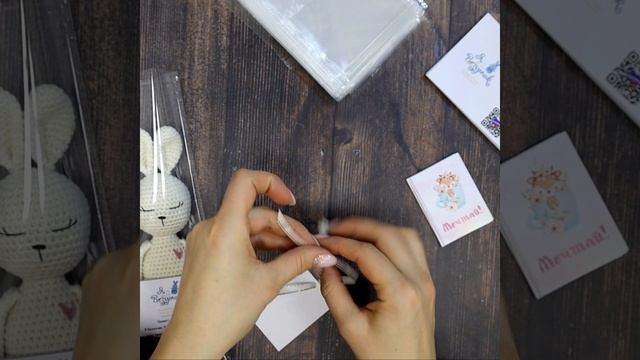 Я Везунчик - вязаные игрушки ручной работы https://www.wildberries.ru/seller/4196915