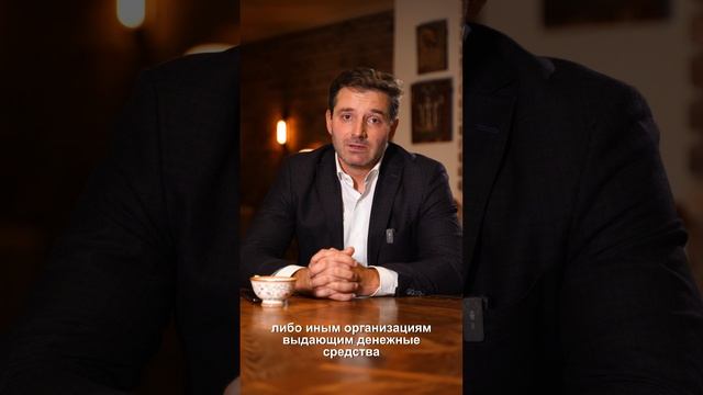 МОЖЕТ ЛИ БАНКРОТ ПОЛУЧИТЬ ПРАВО НА ИПОТЕКУ?