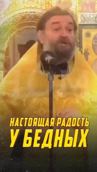 Главная мудрость о покупках: есть ли от них радость?