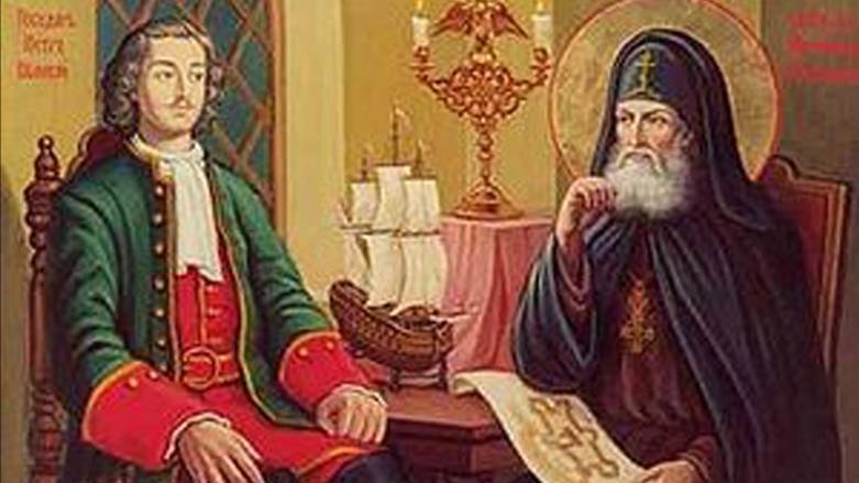 Опровержение лжи против Петра Великого, ч.3