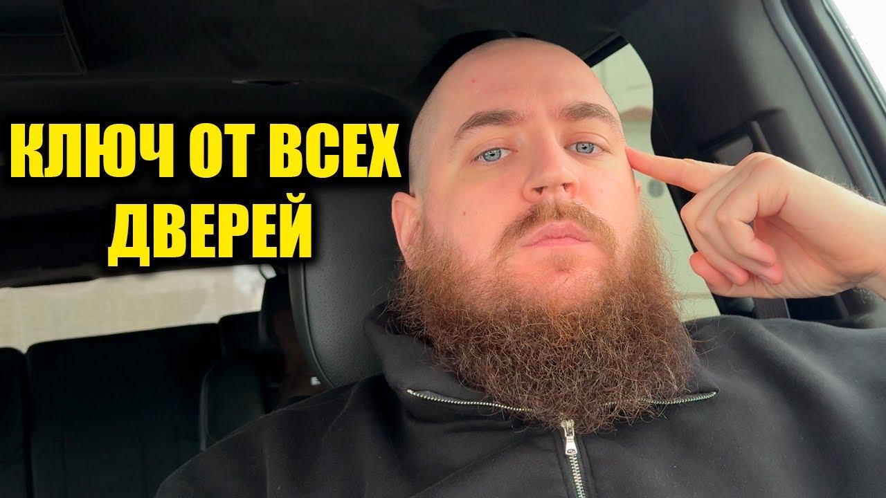 ТЫ МОЖЕШЬ ДОБИТЬСЯ ЧЕГО УГОДНО. ПРО ПОСТОЯНСТВО.