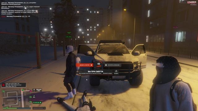 Видео AR