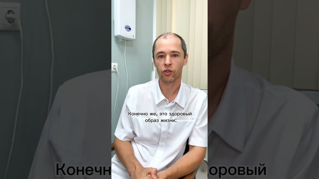 Какие факторы благоприятно влияют на венозную систему?