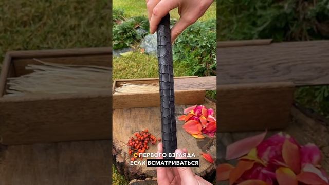 Пайк — угадали, что это такое?
