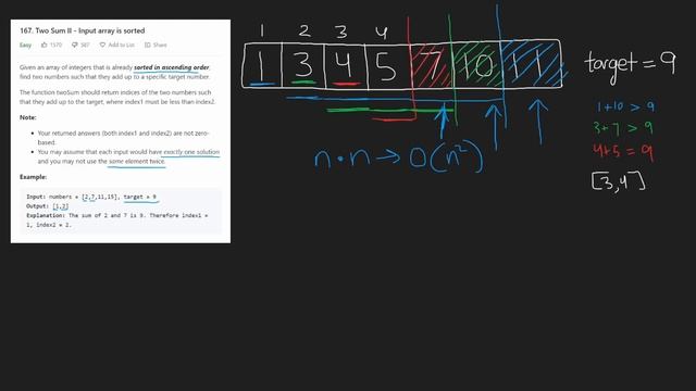 02 - Leetcode 167: Two Sum II (RU)