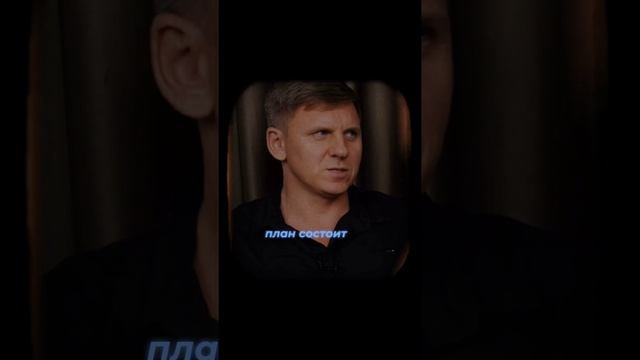 ЦИФРОВЫЕ ФИНАНСОВЫЕ АКТИВЫ: ПЛАНЫ НА 2025 ГОД