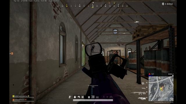 PUBG