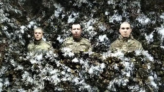 Благодарность военнослужащих женщинам Горловки за маскировочные сети