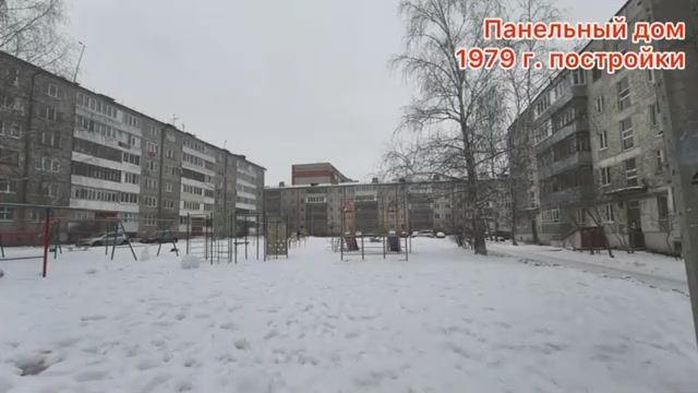 1 комнатная Мичурина 47