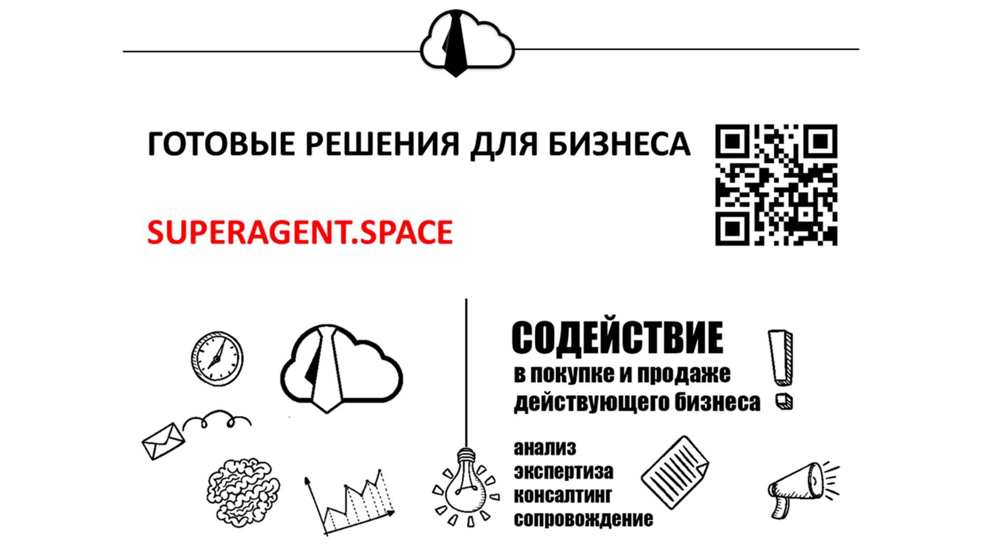 НАТАЛЬЯ КИМ - ИНТЕРВЬЮ