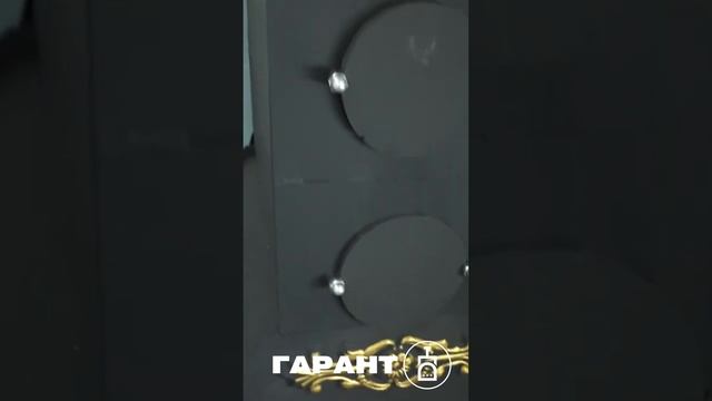 Печь отопления 1 часть