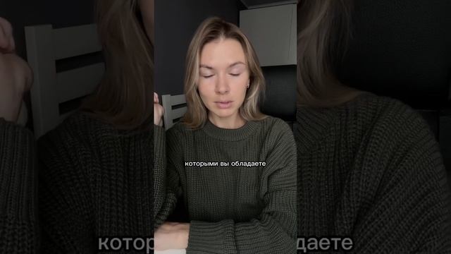 ФОРМУЛА СЧАСТЬЯ. Больше видео: @AlyonaStelmakh