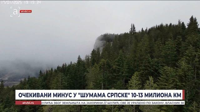 Очекивани минус у Шумама Српске 13-13 милиона КМ