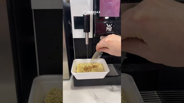 Вкусный обед в пути? Кавказ Автогаз знает, как сделать ваше путешествие безупречным.