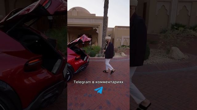 Николай Василенко о новой Ferrari!