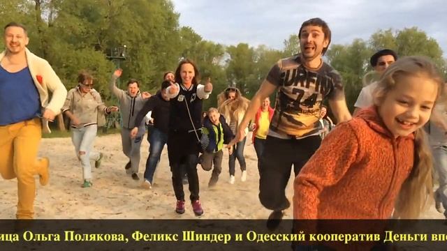 ТАКИ ДА ФЕСТ 2015
