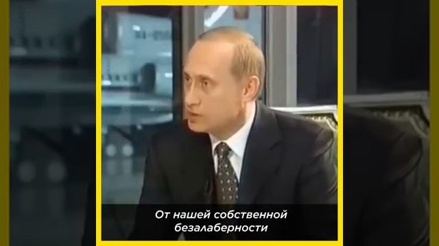 Человек, бесследно пропавший в начале 2000-х