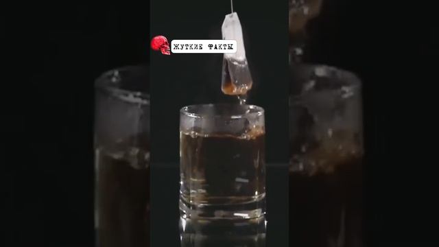 Не пей кофе, иначе… 😨