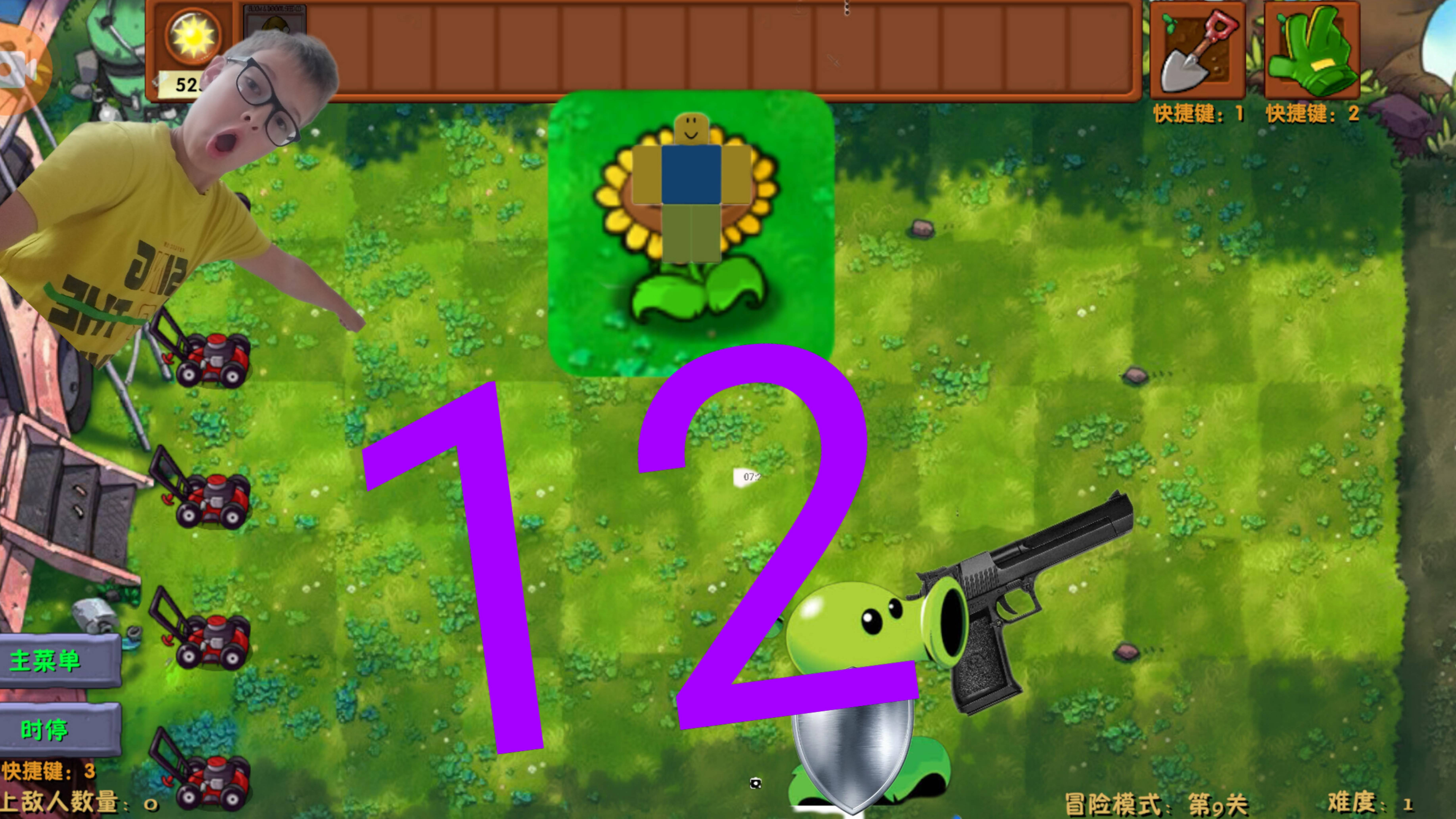 Пвз, Но я могу скрещивать растения!!! | Fusion mod pvz | 12 часть