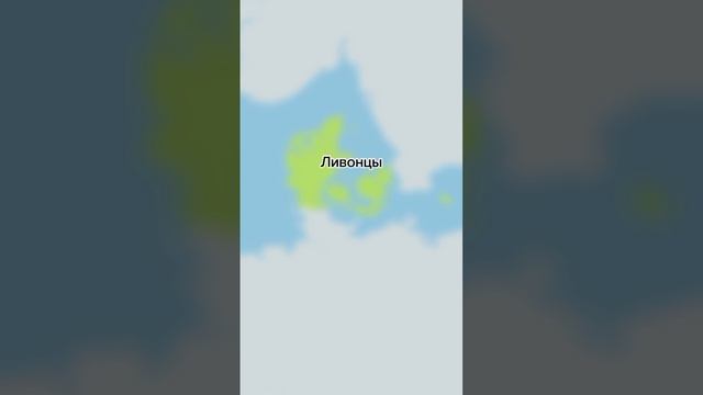 Войны Дании 1 сезон 57 серия.