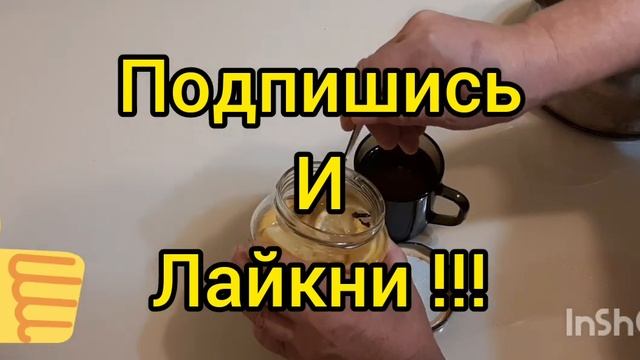 Лимончики витаминчики