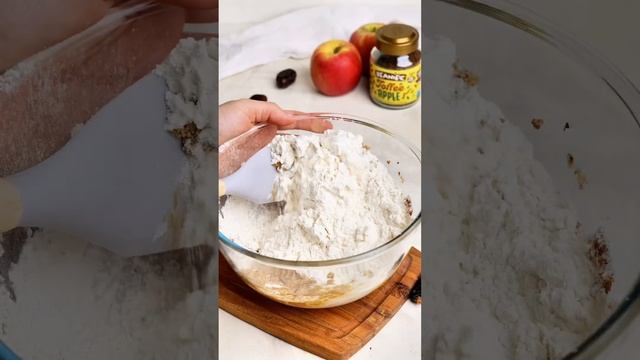 Toffee Apple  Coffee Cookies