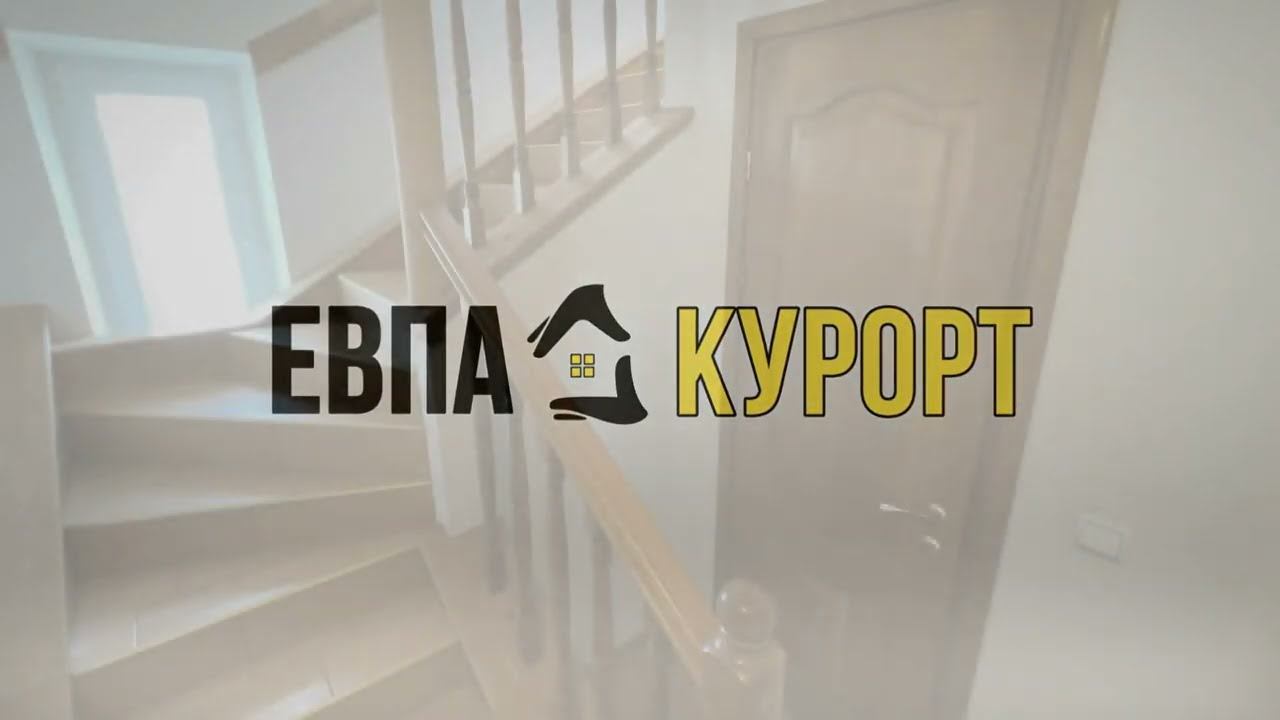 Трёхуровневые апартаменты с большим озелененным двором