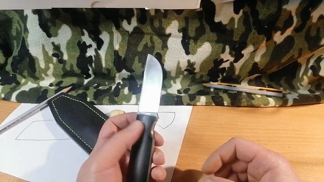 10 лет назад, делал вот  такой шейный нож 95х18 с крио G10 Штифты латунь, по сей день в работе.