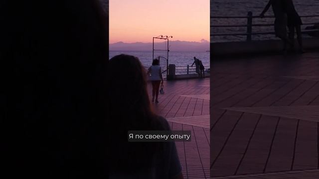 А вы реализовали себя в этой жизни? #новаянорма