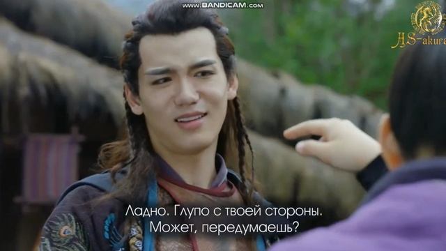 Клип на дораму "Восточная одиссея"